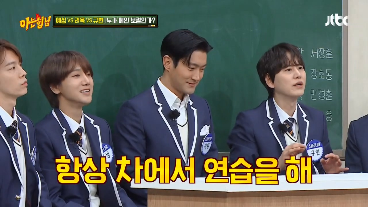 슈퍼주니어-메인보컬은-누구-포근한-규현-vs-애절한-예성-vs-여린-미성의-려욱.jpg-36-이미지