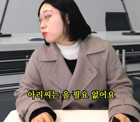 계약직의-서러움_사내뷰공업.jpg-5-이미지