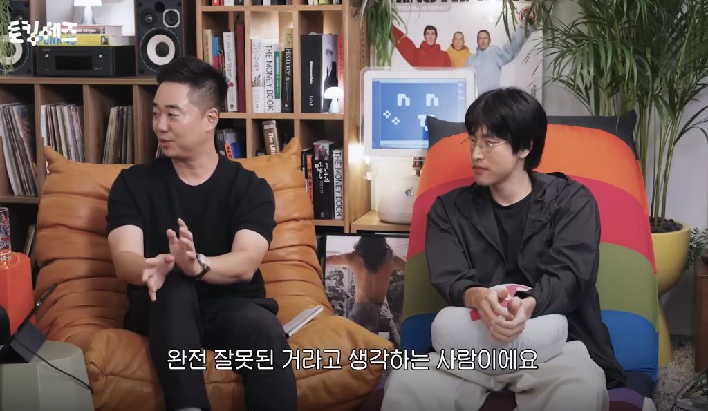 요즘-청년들의-잦은-이직-성향에-대해-3-이미지