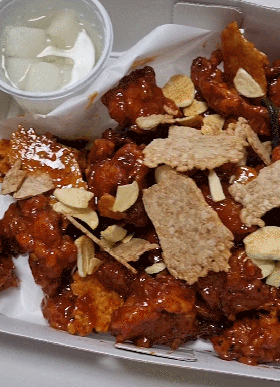 단양-흑마늘-닭강정.gif-1-이미지