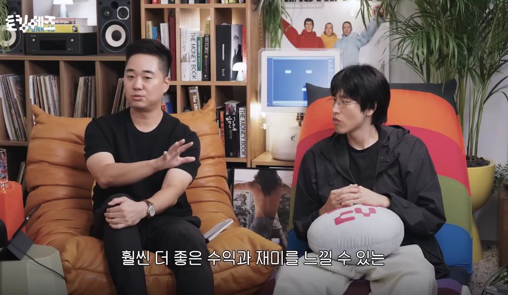 요즘-청년들의-잦은-이직-성향에-대해-21-이미지