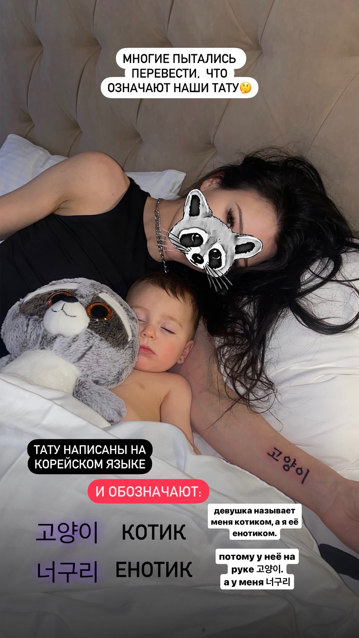 틱톡에서-21살차이-연상연하-부부로-유명한-러시아-인플루언서-11-이미지