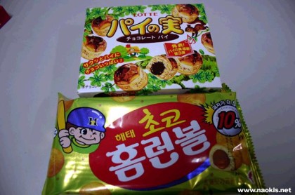 한국-과자-표절한,일본-과자들-1-이미지