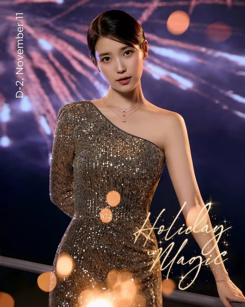 아이유-팬사인회-사진-21-이미지