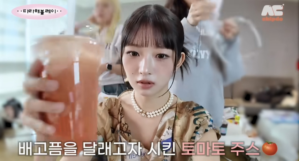 아이브-레이의-컴백-1주차-활동기-식단-모음.jpg-11-이미지