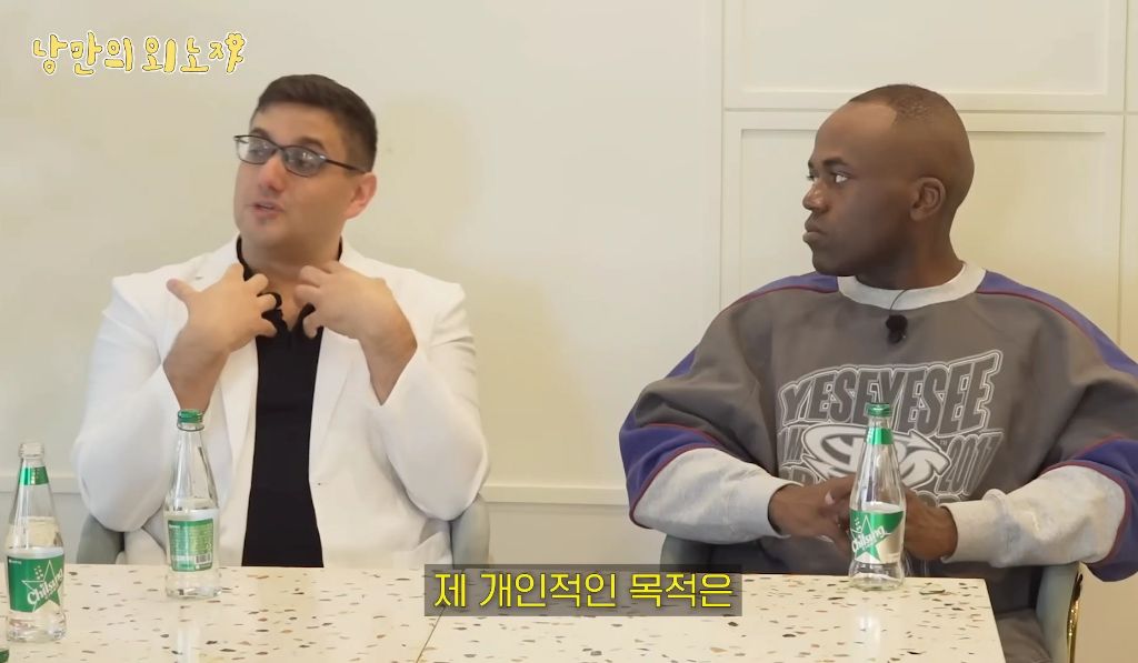 미국인이-한국-와서-한의사된-썰-20-이미지