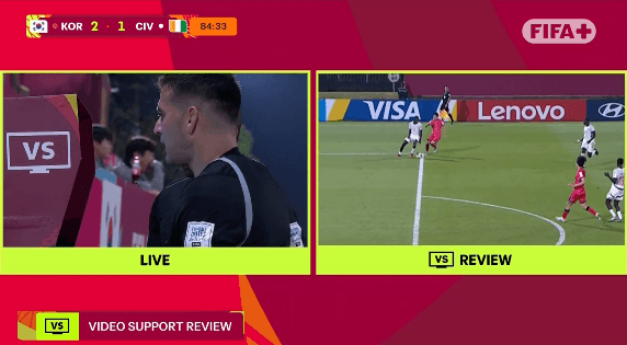 [2025-U-17-월드컵-3차전]-대한민국-vs-코트디부아르-경기-결과-4-이미지