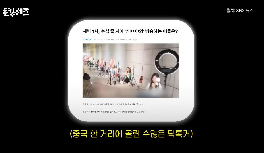 요즘-청년들의-잦은-이직-성향에-대해-20-이미지