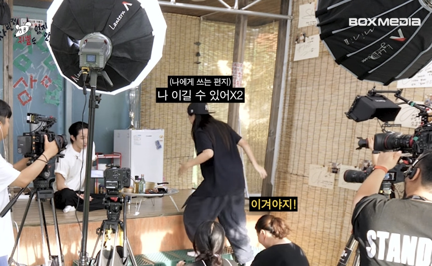 [차쥐뿔]-형원이후로-간만에-낯!!!!!-낯을-가리는-영지-(feat.-이수혁)-19-이미지