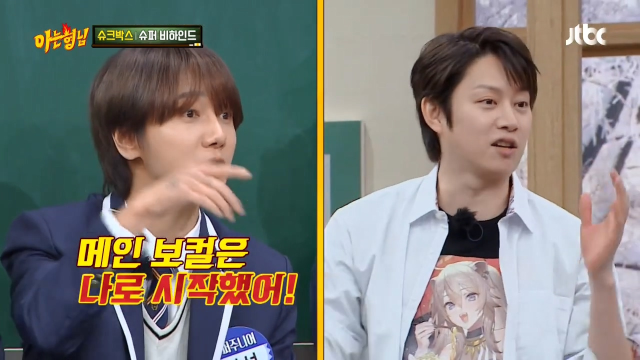 슈퍼주니어-메인보컬은-누구-포근한-규현-vs-애절한-예성-vs-여린-미성의-려욱.jpg-6-이미지