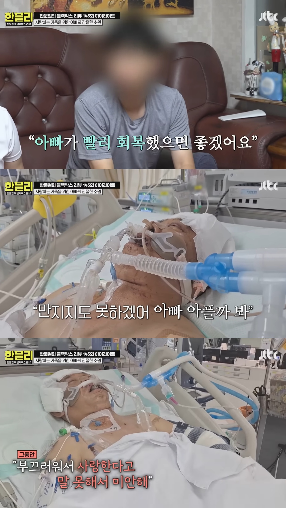 음주운전-무조건-사형-때려서-집행-시켜버려야-하는-이유.jpg-30-이미지