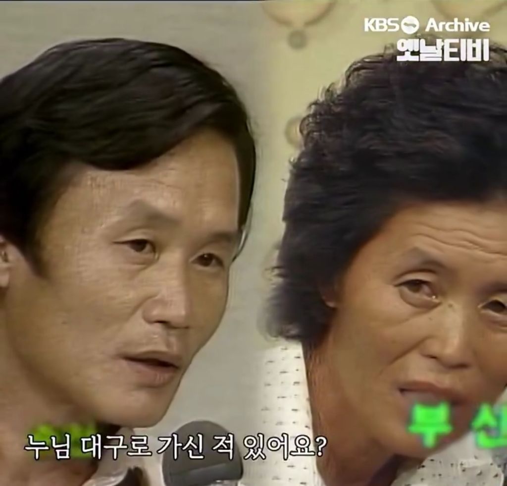 본인들만-가족임을-의심하는중-10-이미지