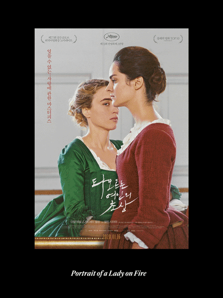 볼수록-신기한-영화-포스터-제작-과정.gif-0-이미지