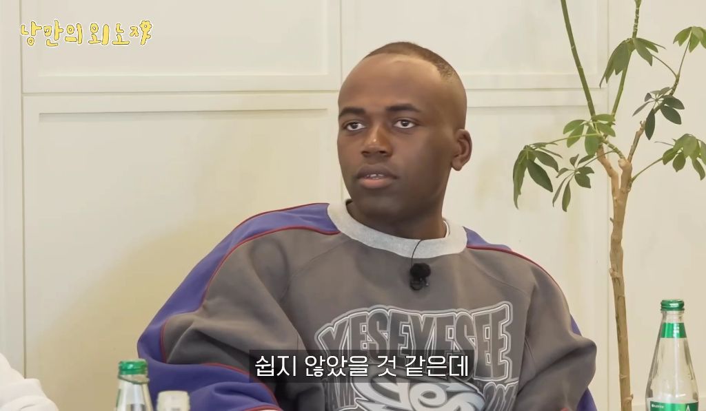 미국인이-한국-와서-한의사된-썰-30-이미지