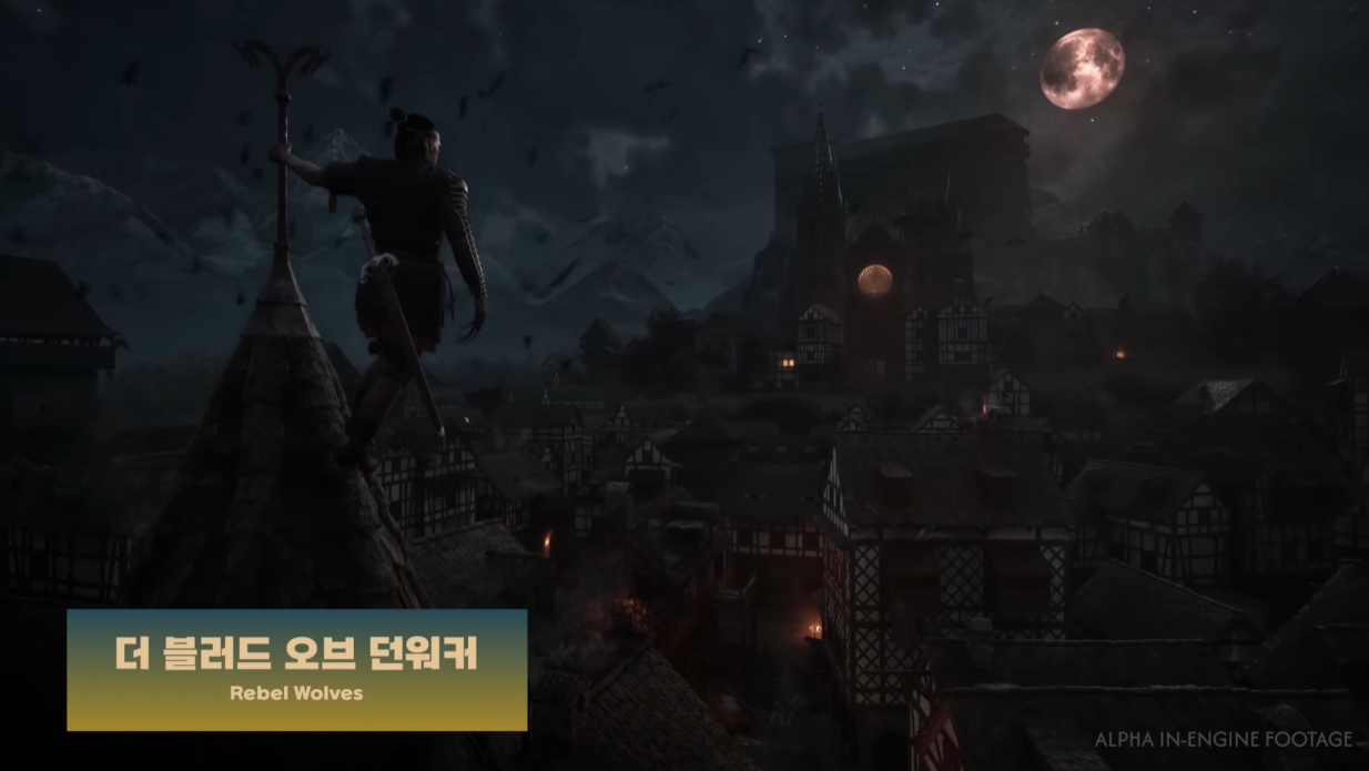 2026년-기대작-게임-9가지-총정리.jpg-4-이미지