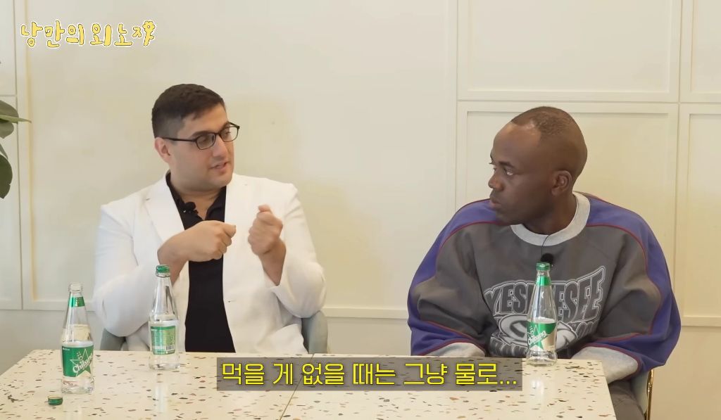 미국인이-한국-와서-한의사된-썰-65-이미지