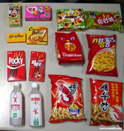 한국-과자-표절한,일본-과자들-6-이미지