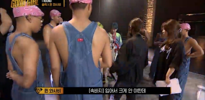 굿걸-퀸와사비×슬릭-선입견을-부수고-해피바이러스를-전파하자!-18-이미지