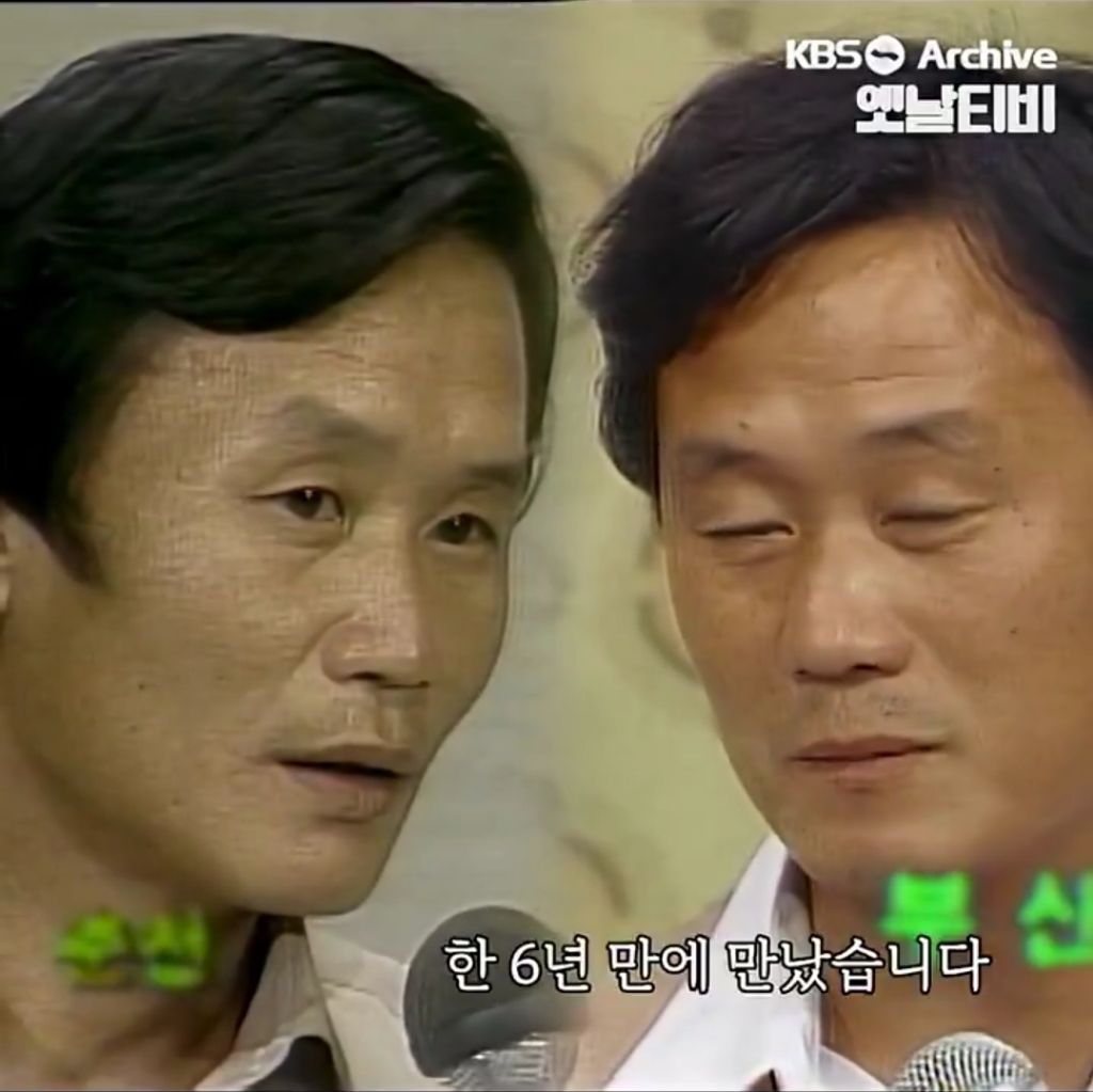 본인들만-가족임을-의심하는중-6-이미지