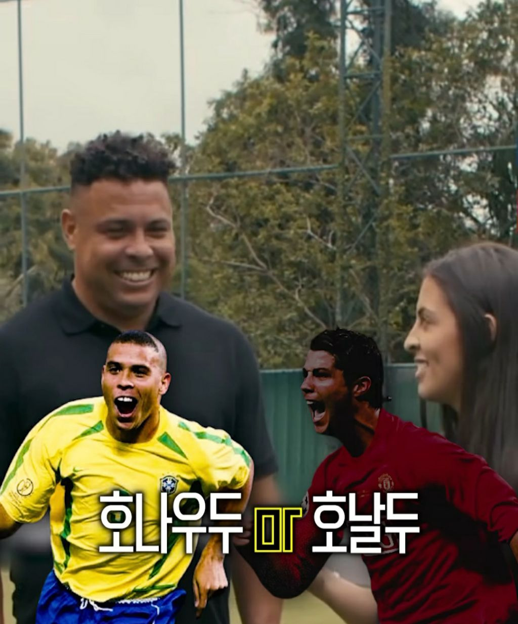 호나우두-"호날두?-나보다-위대한-축구선수는-메시-뿐이다"-1-이미지