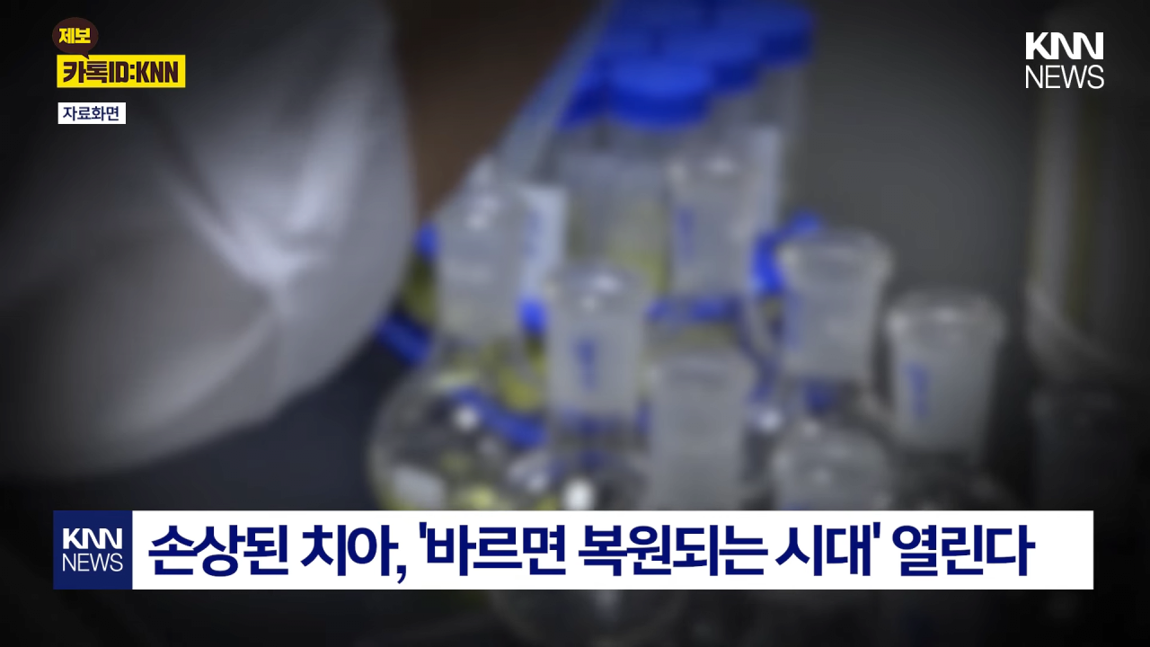 이과-형들-근황.jpg-0-이미지