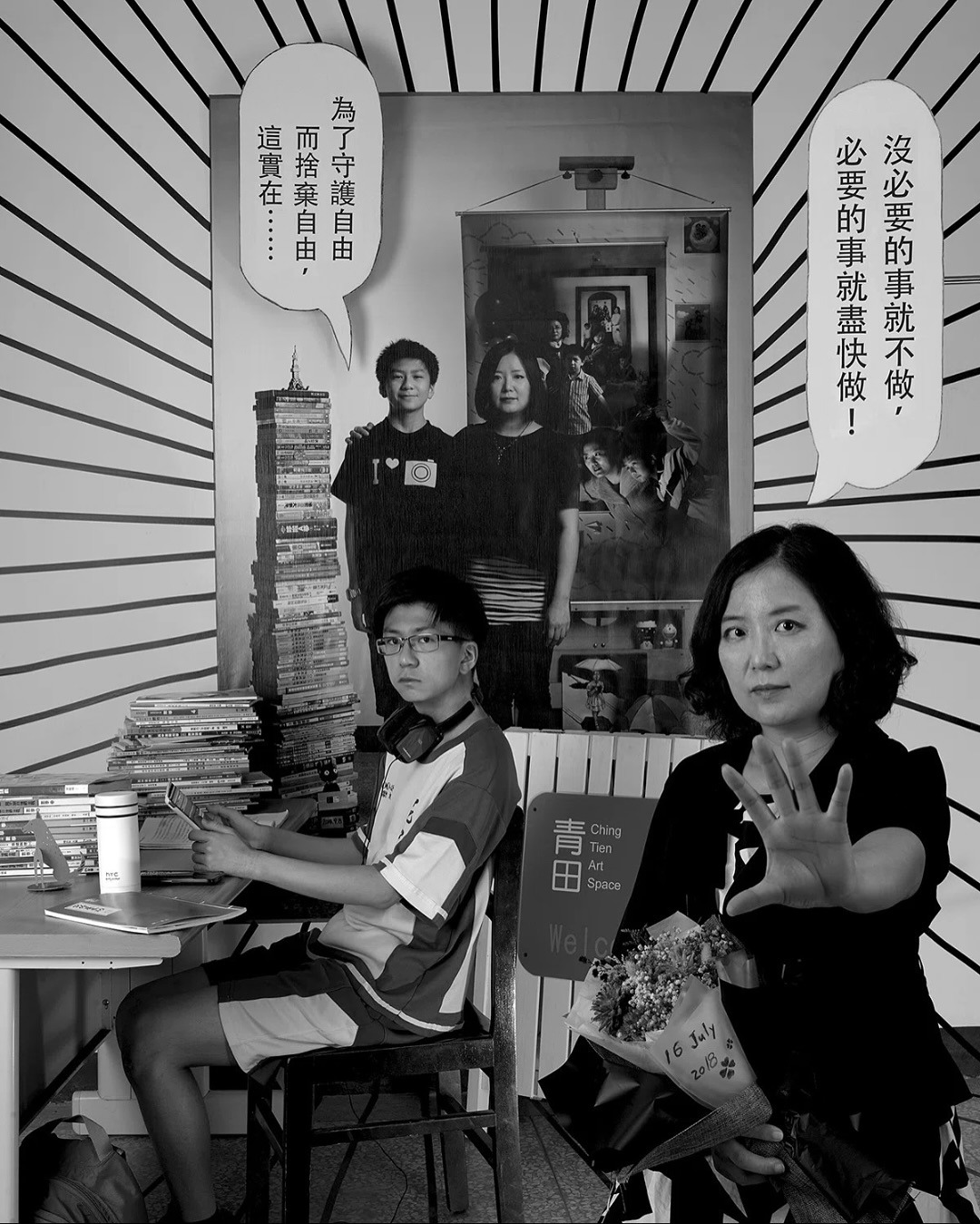 대만의-어느-사진작가와-그녀의-아들-10-이미지