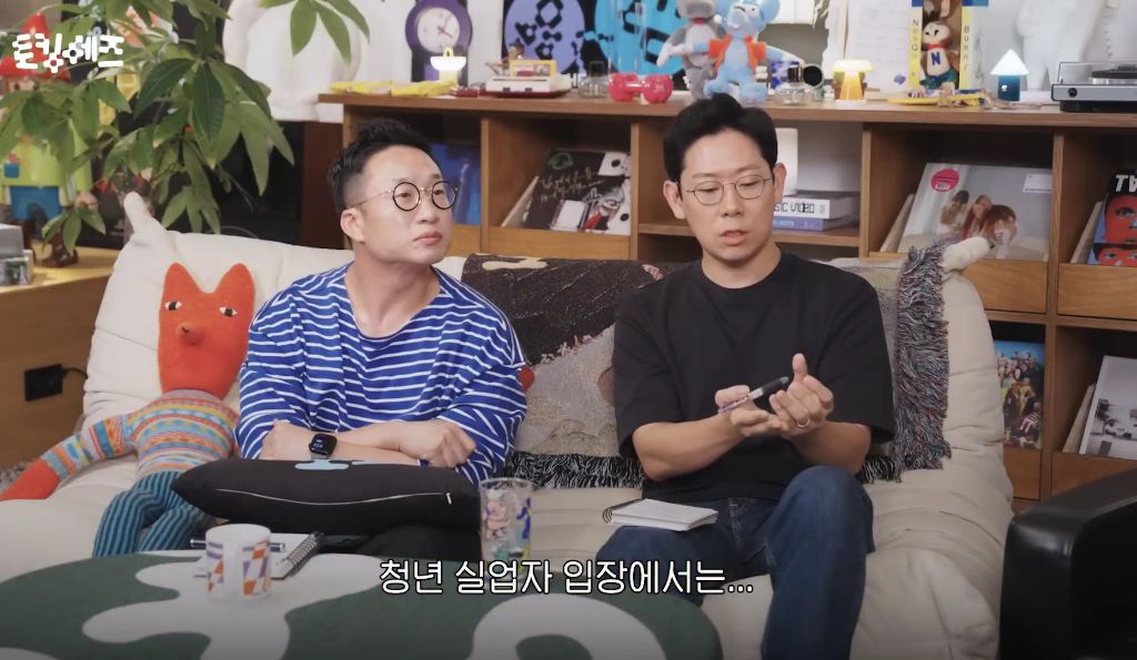 요즘-청년들의-잦은-이직-성향에-대해-30-이미지