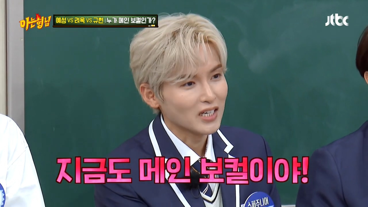 슈퍼주니어-메인보컬은-누구-포근한-규현-vs-애절한-예성-vs-여린-미성의-려욱.jpg-22-이미지