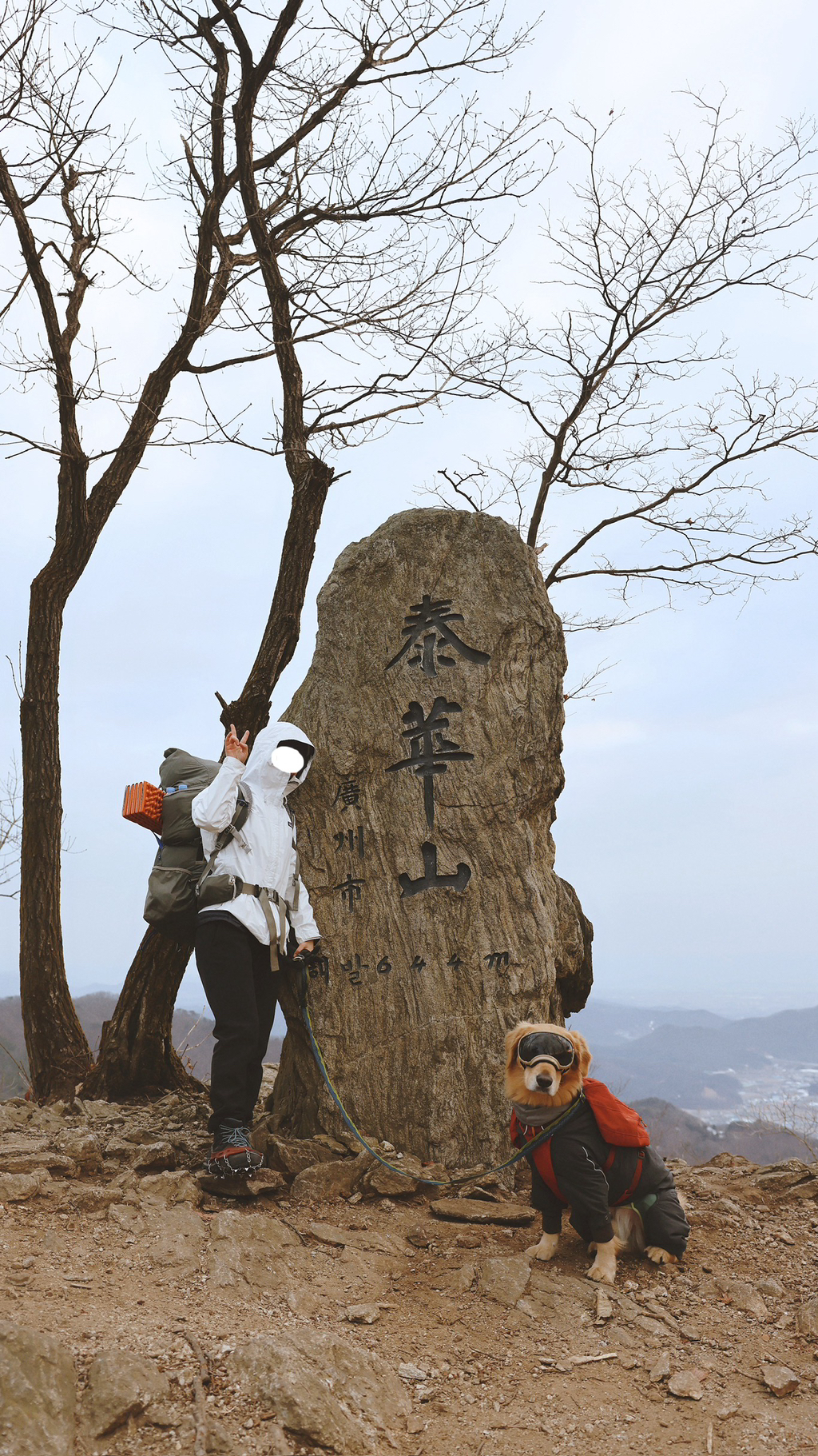울강쥐-등산천재야-(+-산-추가!)-26-이미지