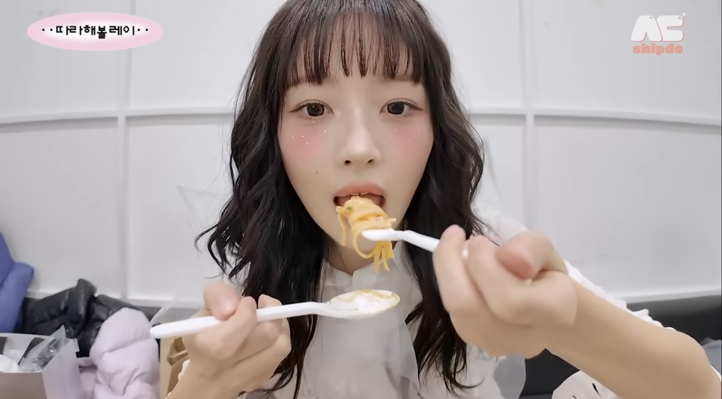 아이브-레이의-컴백-1주차-활동기-식단-모음.jpg-9-이미지