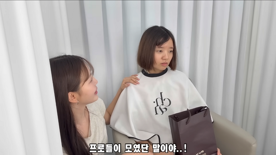 일본인-여동생-한국식-화장-시키기.JPG-3-이미지