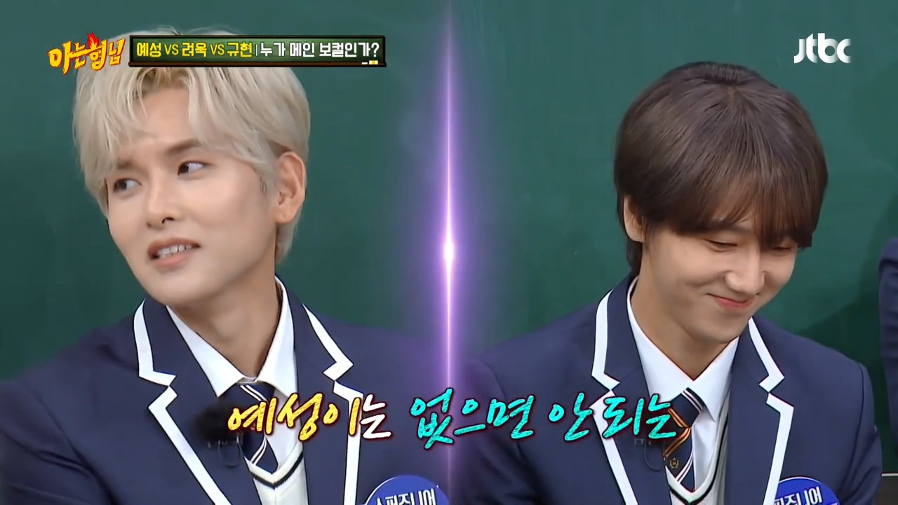 슈퍼주니어-메인보컬은-누구-포근한-규현-vs-애절한-예성-vs-여린-미성의-려욱.jpg-23-이미지