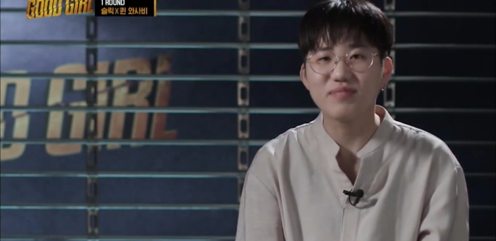 굿걸-퀸와사비×슬릭-선입견을-부수고-해피바이러스를-전파하자!-45-이미지