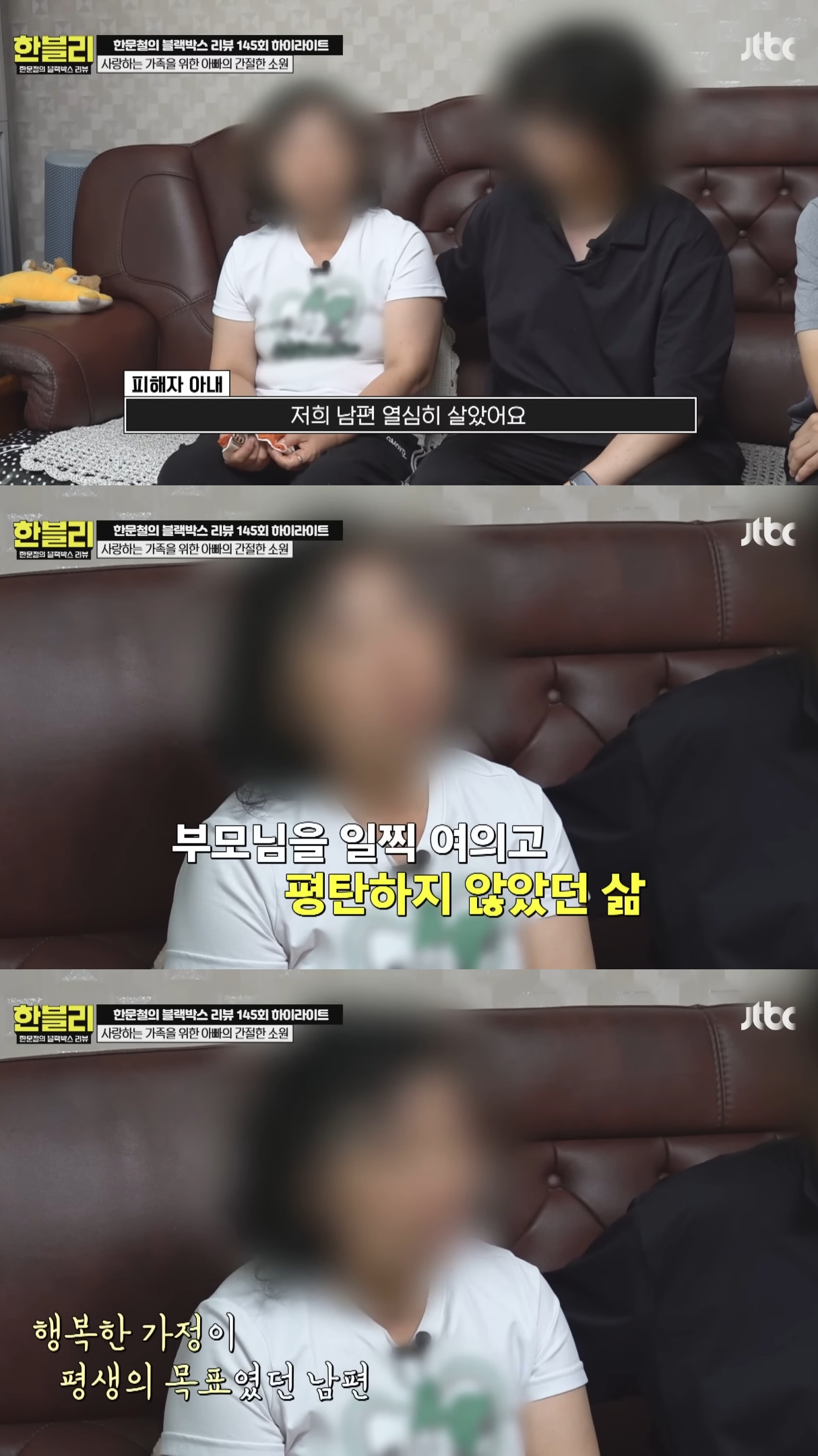 음주운전-무조건-사형-때려서-집행-시켜버려야-하는-이유.jpg-22-이미지