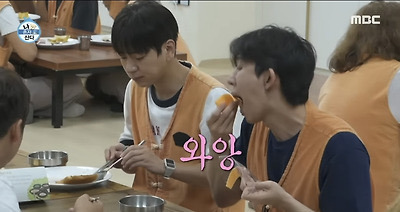 [나혼자산다]-절에서-입-터진-코드쿤스트-10-이미지