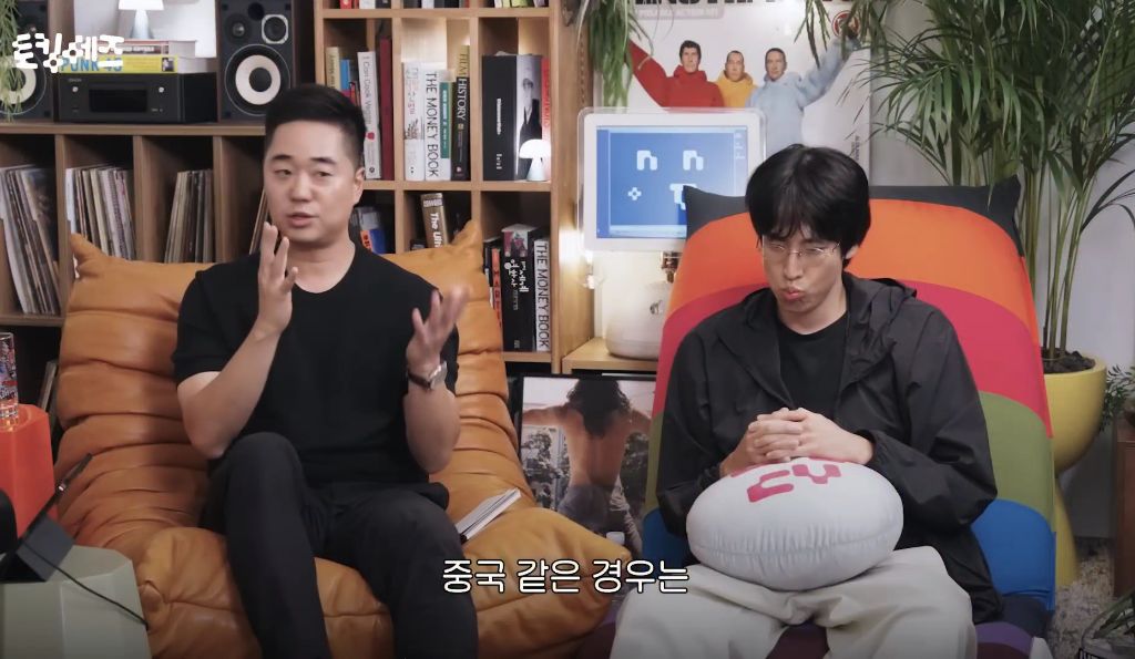 요즘-청년들의-잦은-이직-성향에-대해-19-이미지