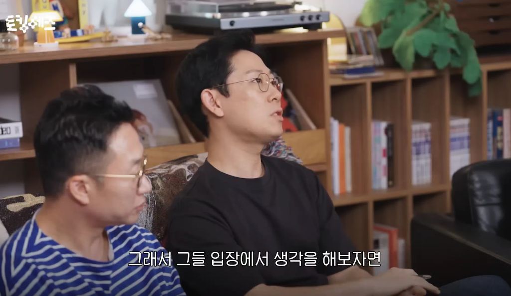 요즘-청년들의-잦은-이직-성향에-대해-32-이미지