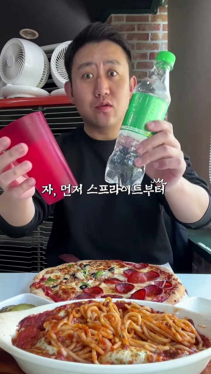 11,900원에-피자-1판+치즈오븐-스파게티+-음료수-500ml-+-갈릭소스(무료)-7-이미지