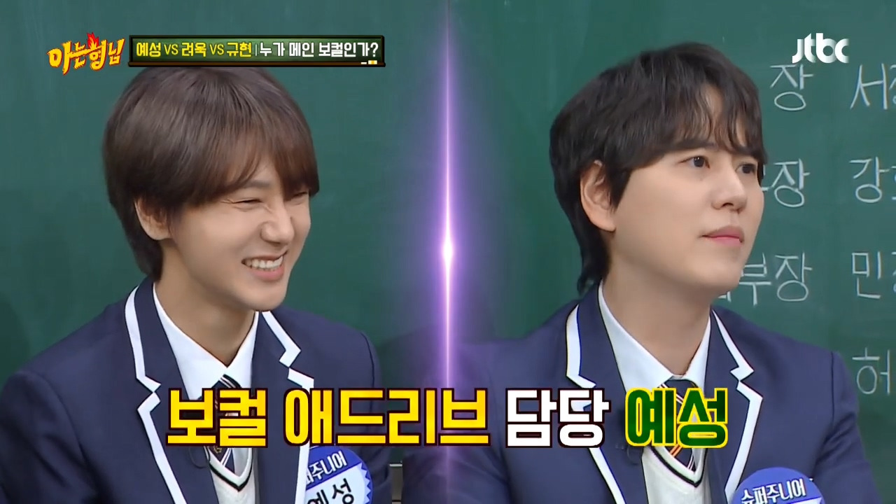 슈퍼주니어-메인보컬은-누구-포근한-규현-vs-애절한-예성-vs-여린-미성의-려욱.jpg-35-이미지