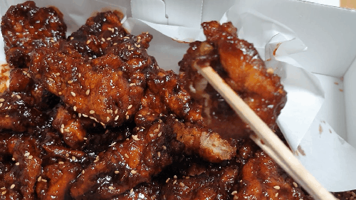 단양-흑마늘-닭강정.gif-4-이미지