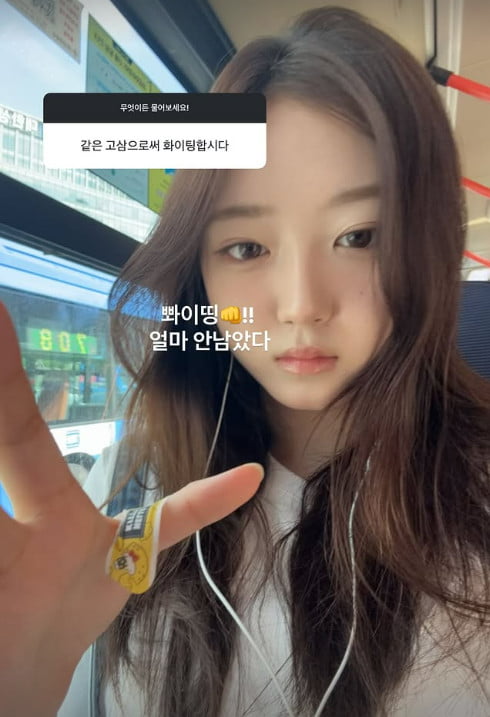 내년에-성인-되는-아빠어디가-애기들.jpg-0-이미지