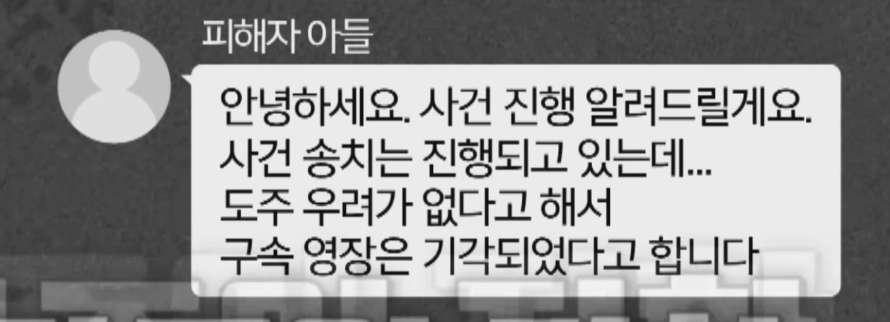 음주운전-무조건-사형-때려서-집행-시켜버려야-하는-이유.jpg-34-이미지