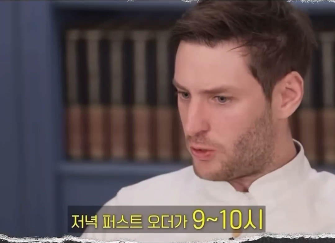 일찍-저녁-먹는-한국이-신기한-외국인들-4-이미지