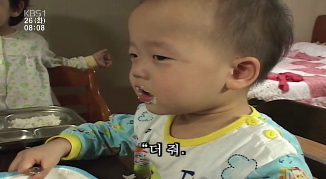 올해-수능-본다는-유명한-아기...jpg-0-이미지