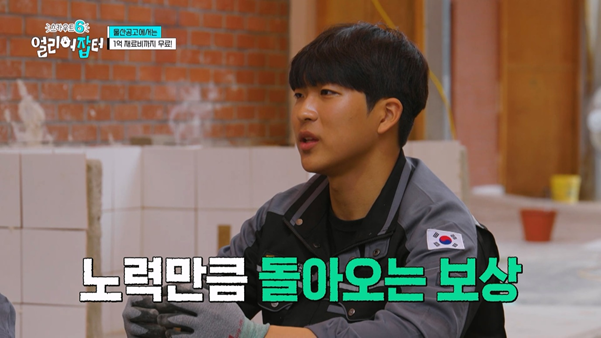 감다잃-인간은-쉽게-도전할-수-없는-직업...jpg-43-이미지