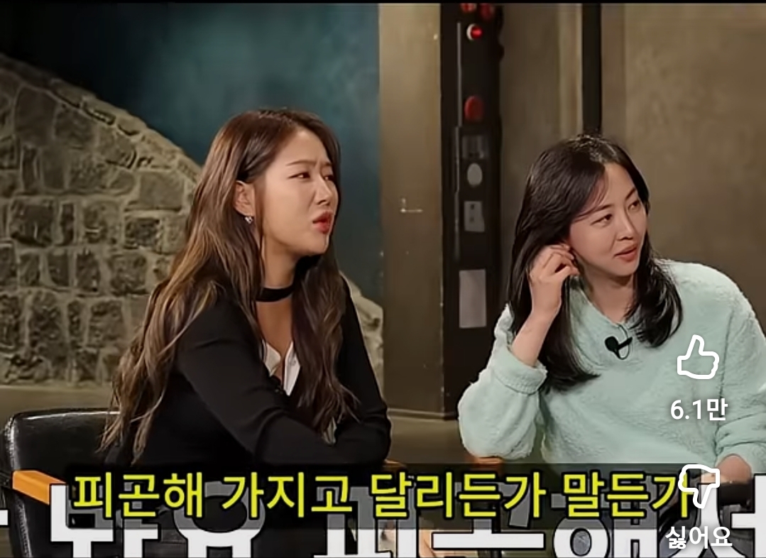 씨스타가-아육대에서-은퇴당한-이유-0-이미지