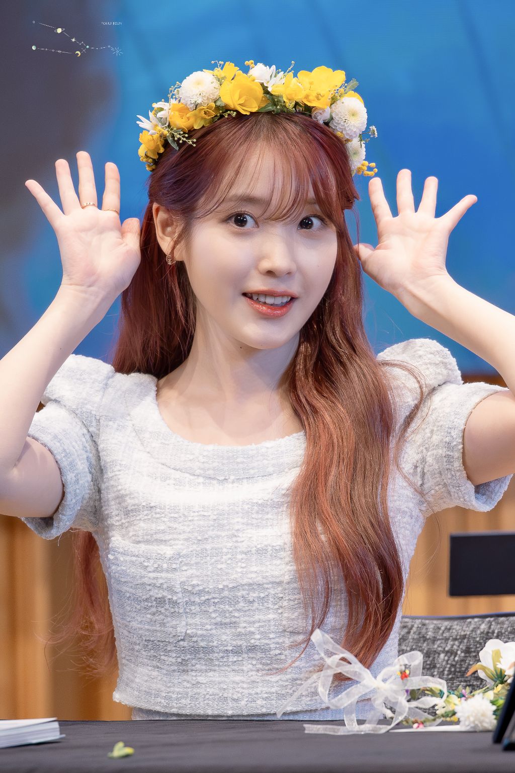 아이유-팬사인회-사진-18-이미지