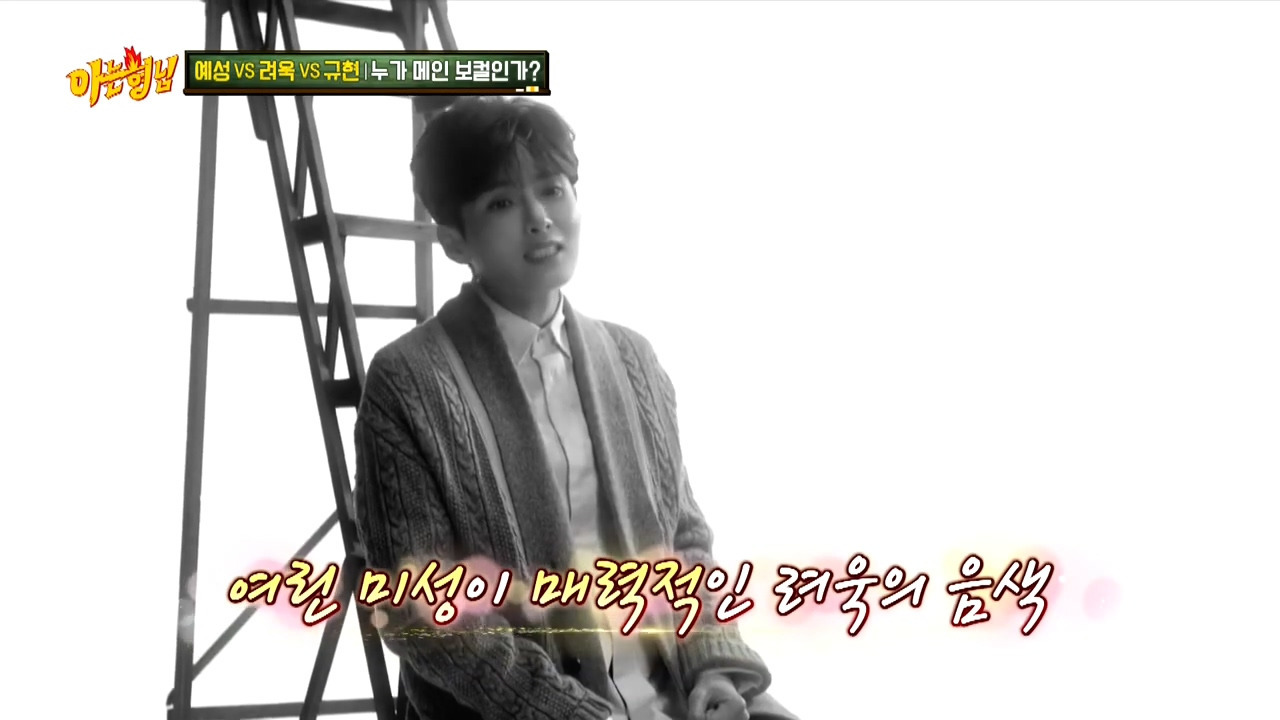 슈퍼주니어-메인보컬은-누구-포근한-규현-vs-애절한-예성-vs-여린-미성의-려욱.jpg-17-이미지