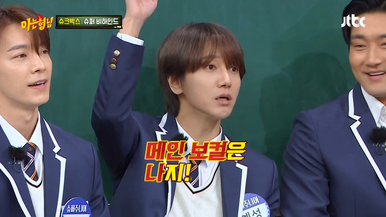 슈퍼주니어-메인보컬은-누구-포근한-규현-vs-애절한-예성-vs-여린-미성의-려욱.jpg-3-이미지