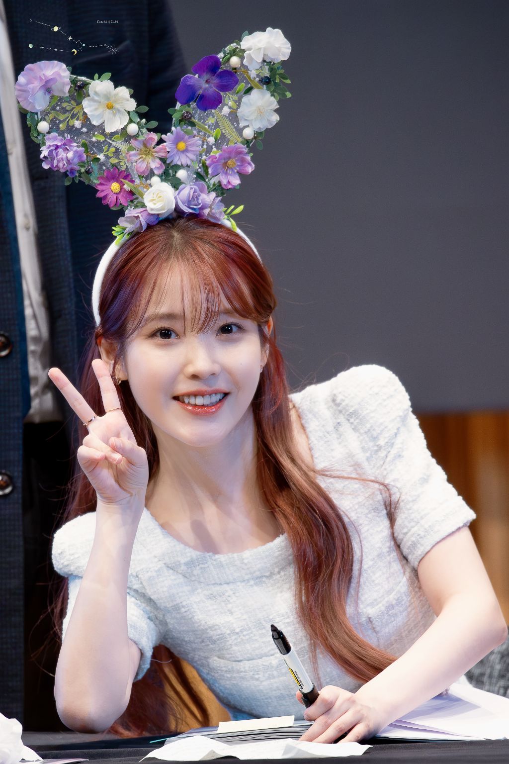 아이유-팬사인회-사진-19-이미지